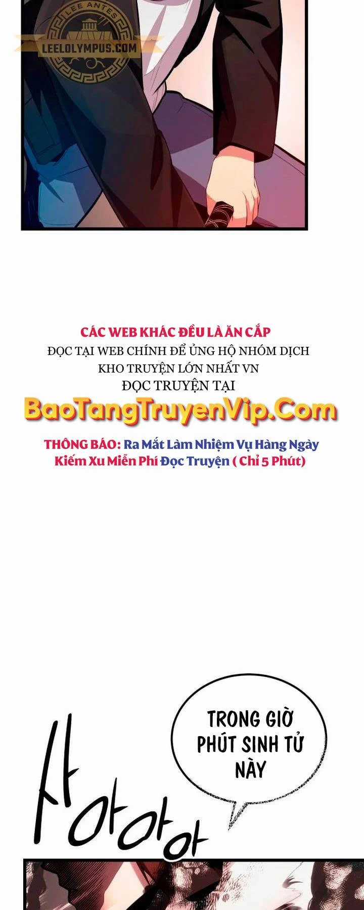 Ta Nhận Được Vật Phẩm Thần Thoại Chapter 102 trang 54