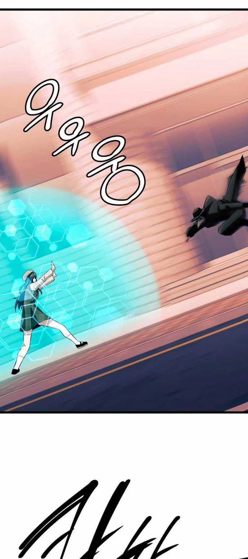 Ta Nhận Được Vật Phẩm Thần Thoại Chapter 103 trang 82