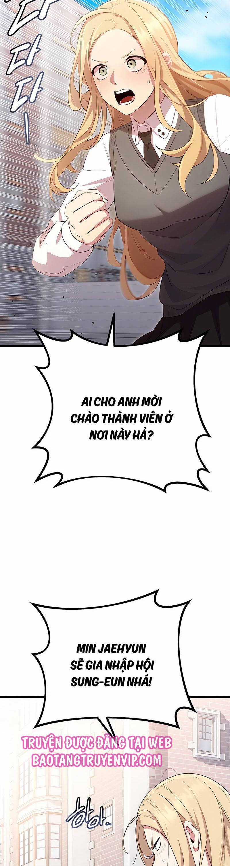 Ta Nhận Được Vật Phẩm Thần Thoại Chapter 105 trang 23