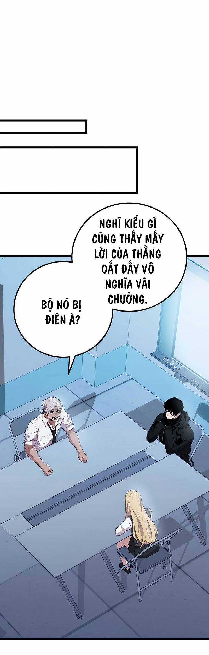 Ta Nhận Được Vật Phẩm Thần Thoại Chapter 105 trang 44