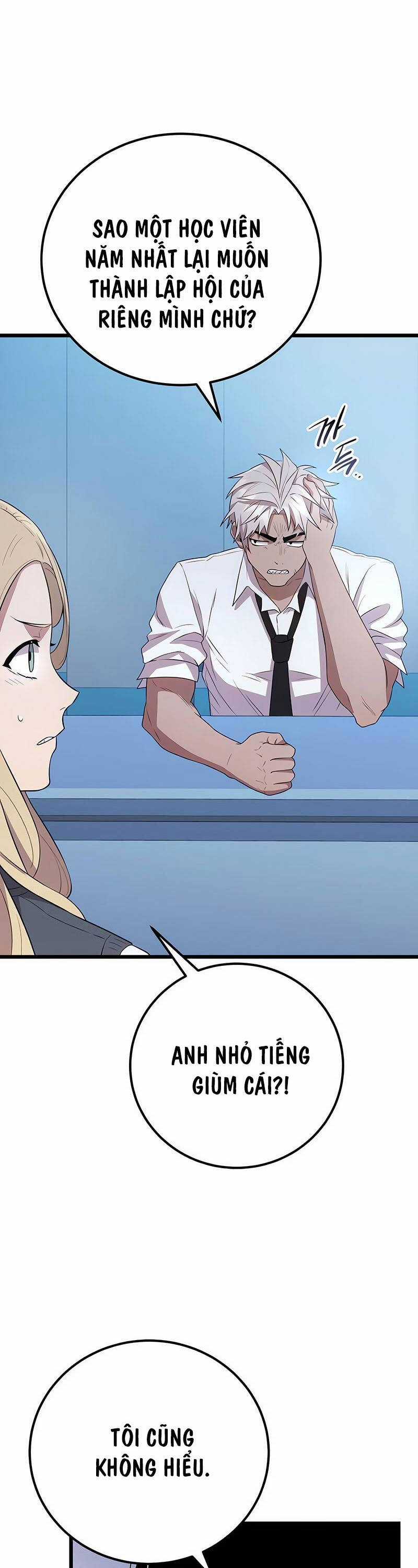 Ta Nhận Được Vật Phẩm Thần Thoại Chapter 105 trang 45