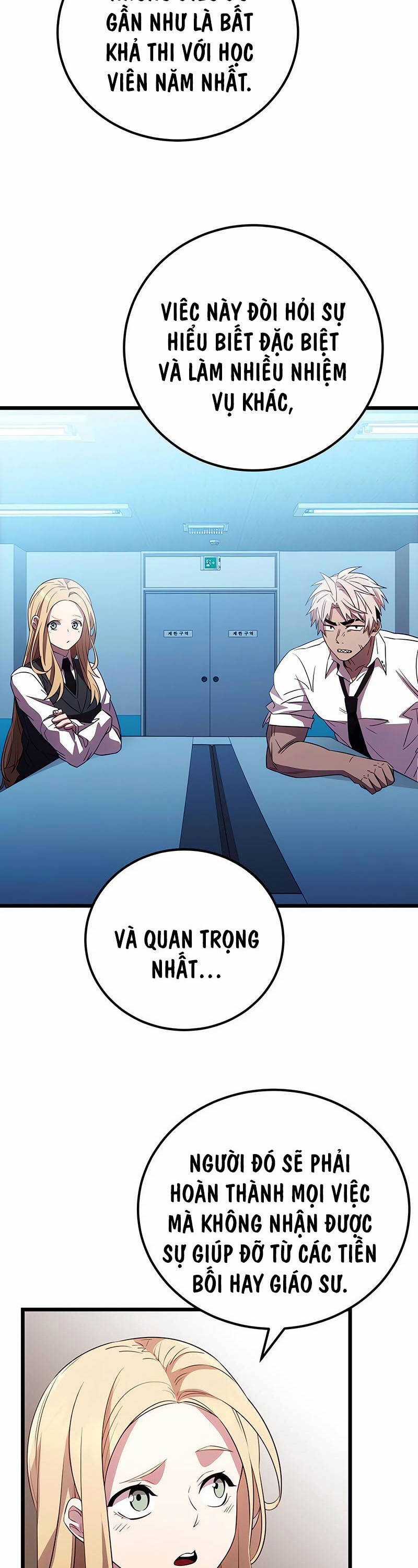 Ta Nhận Được Vật Phẩm Thần Thoại Chapter 105 trang 47