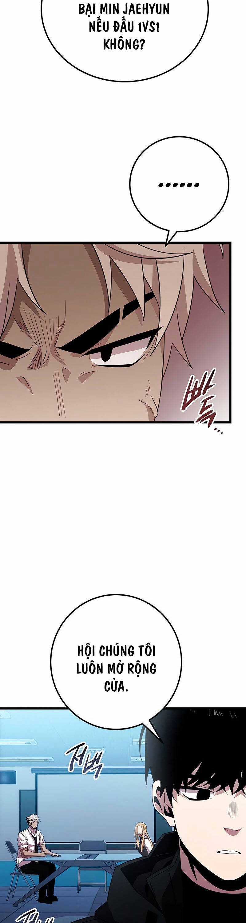 Ta Nhận Được Vật Phẩm Thần Thoại Chapter 105 trang 60