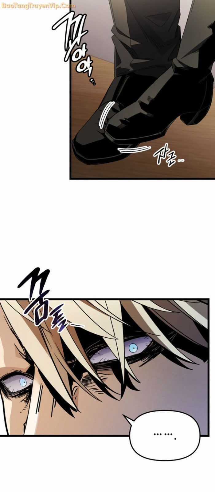 Ta Nhận Được Vật Phẩm Thần Thoại Chapter 108 trang 27