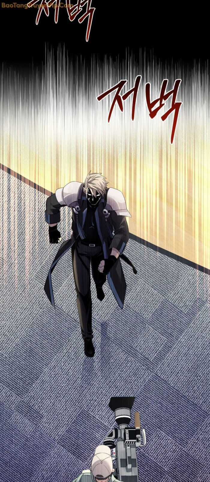 Ta Nhận Được Vật Phẩm Thần Thoại Chapter 108 trang 47