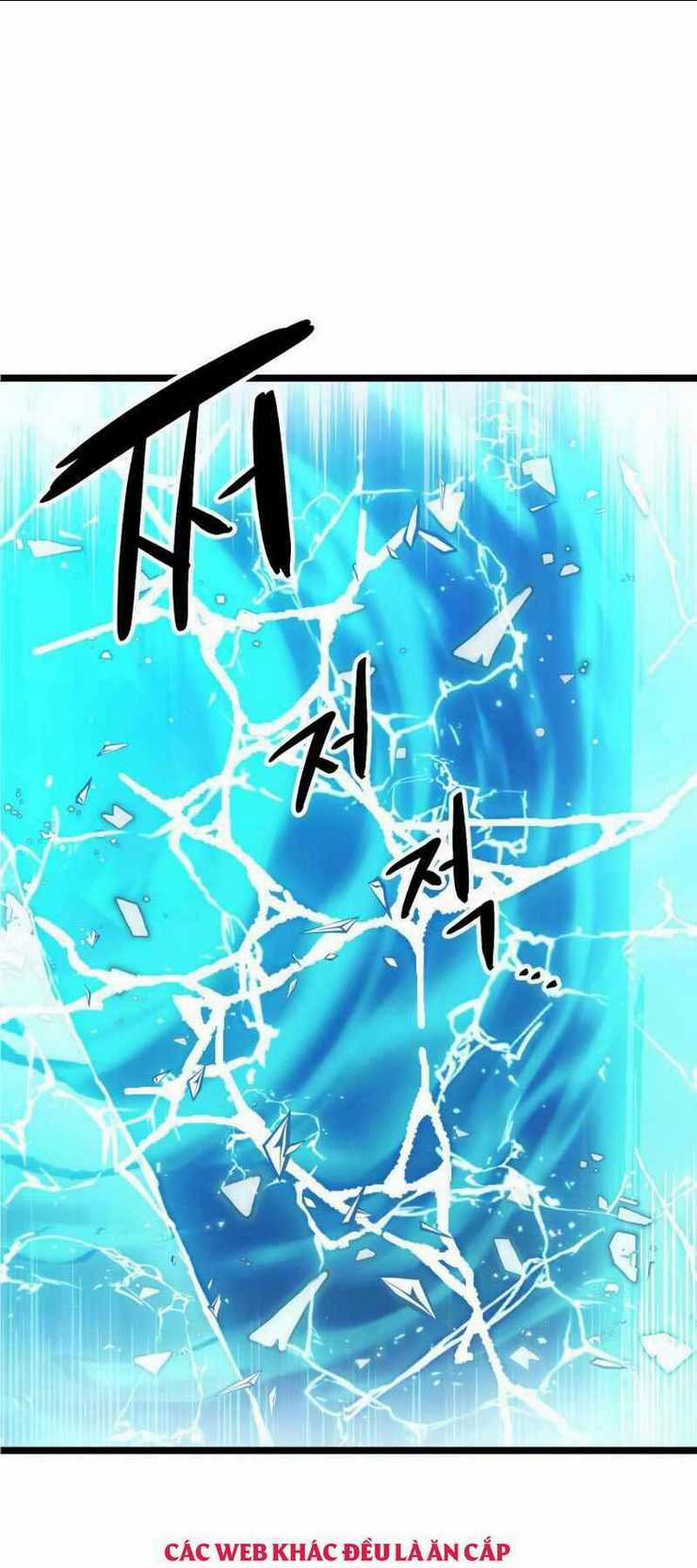 Ta Nhận Được Vật Phẩm Thần Thoại Chapter 11 trang 1