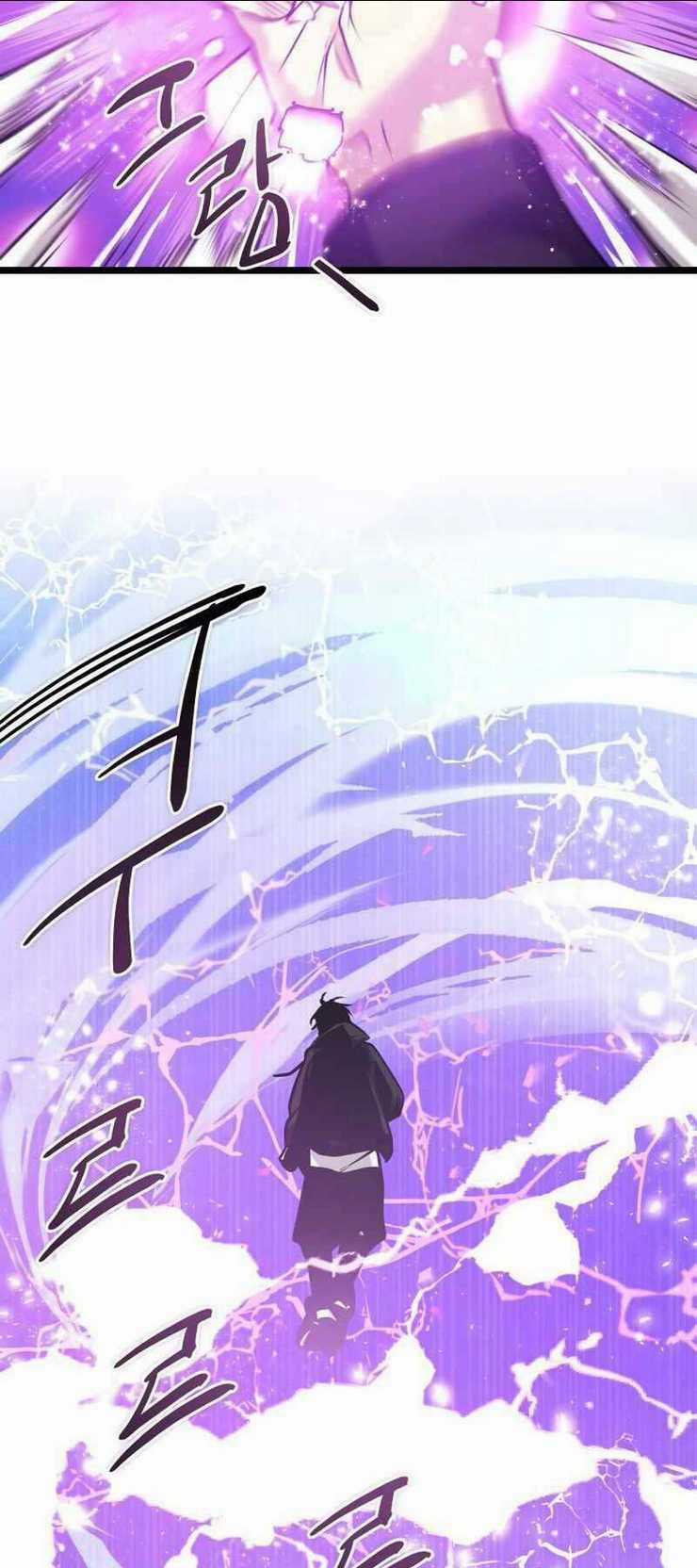 Ta Nhận Được Vật Phẩm Thần Thoại Chapter 11 trang 12