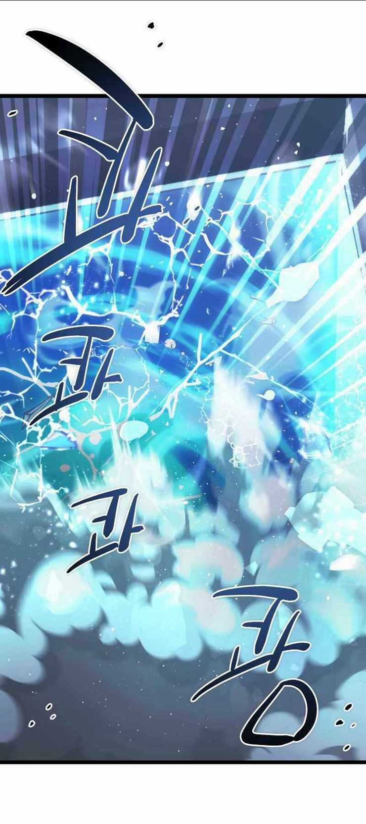 Ta Nhận Được Vật Phẩm Thần Thoại Chapter 11 trang 15