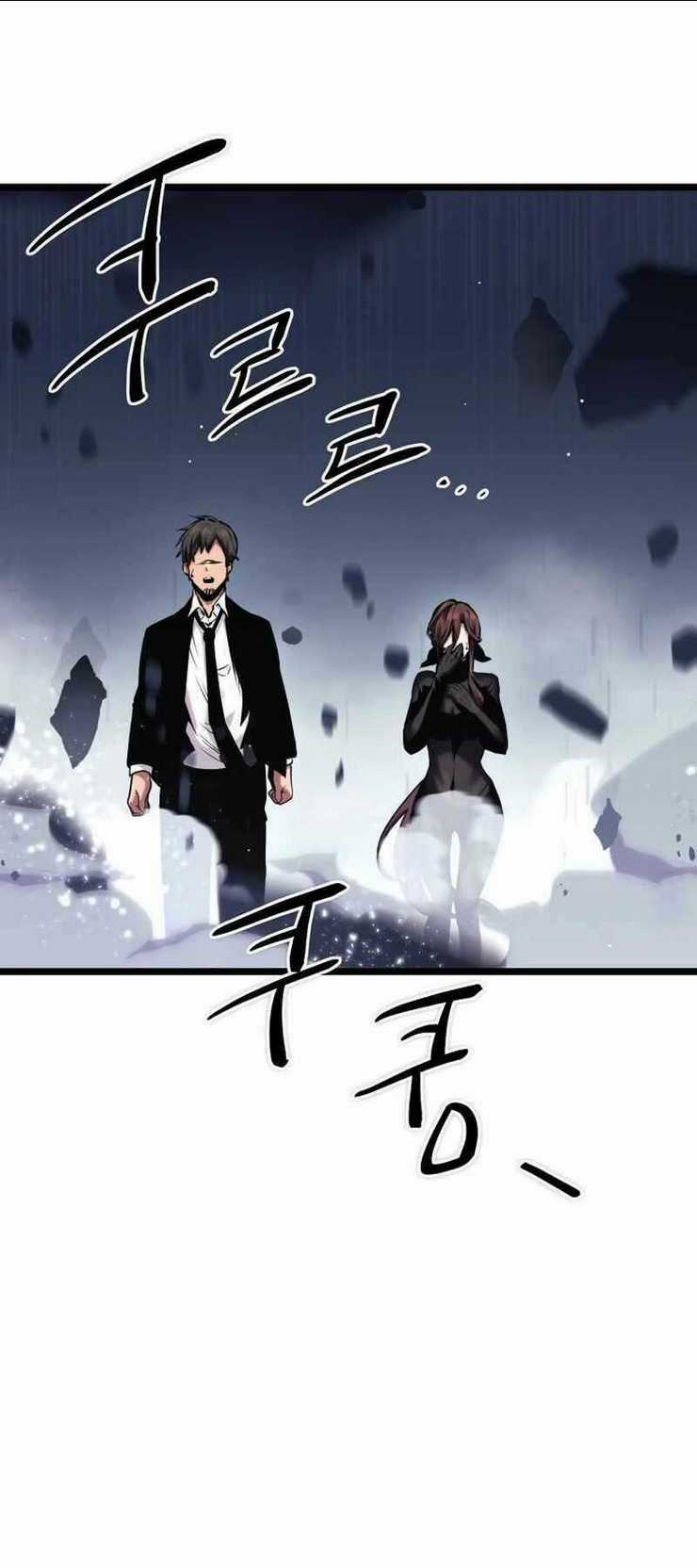 Ta Nhận Được Vật Phẩm Thần Thoại Chapter 11 trang 16