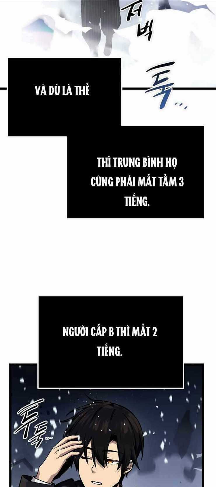 Ta Nhận Được Vật Phẩm Thần Thoại Chapter 11 trang 19