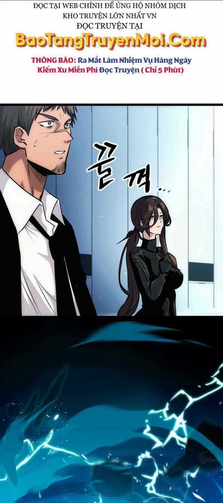 Ta Nhận Được Vật Phẩm Thần Thoại Chapter 11 trang 2