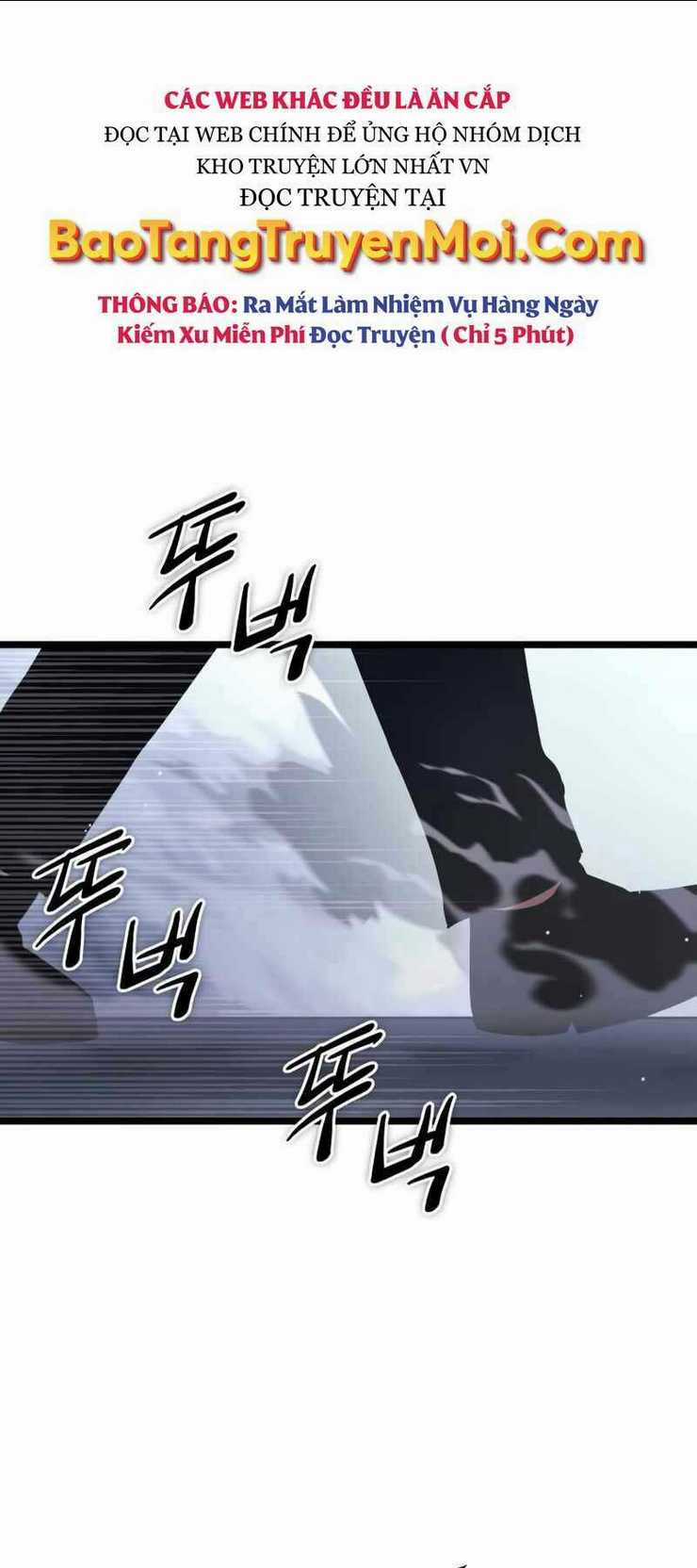 Ta Nhận Được Vật Phẩm Thần Thoại Chapter 11 trang 26