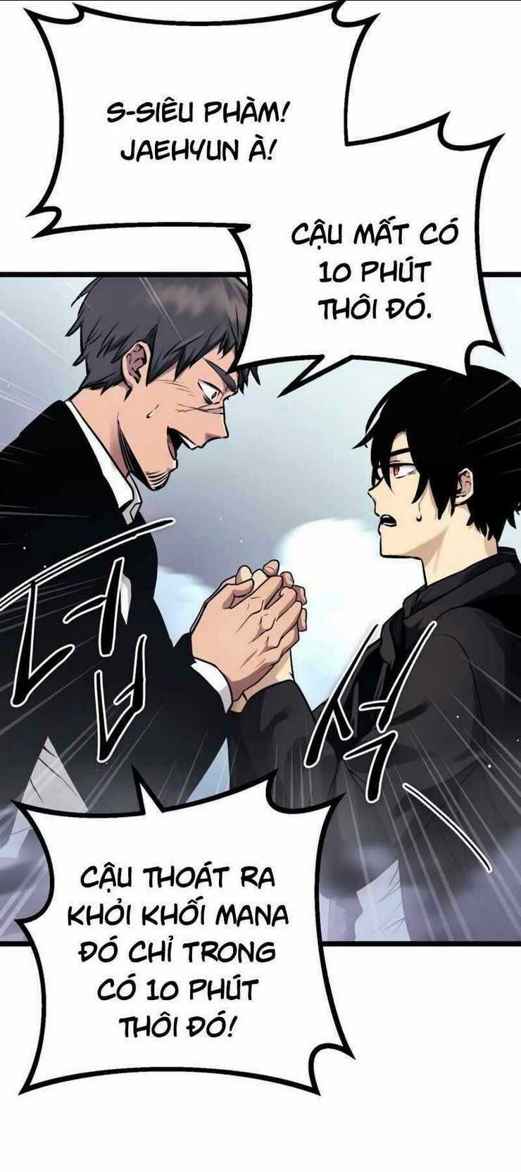 Ta Nhận Được Vật Phẩm Thần Thoại Chapter 11 trang 27