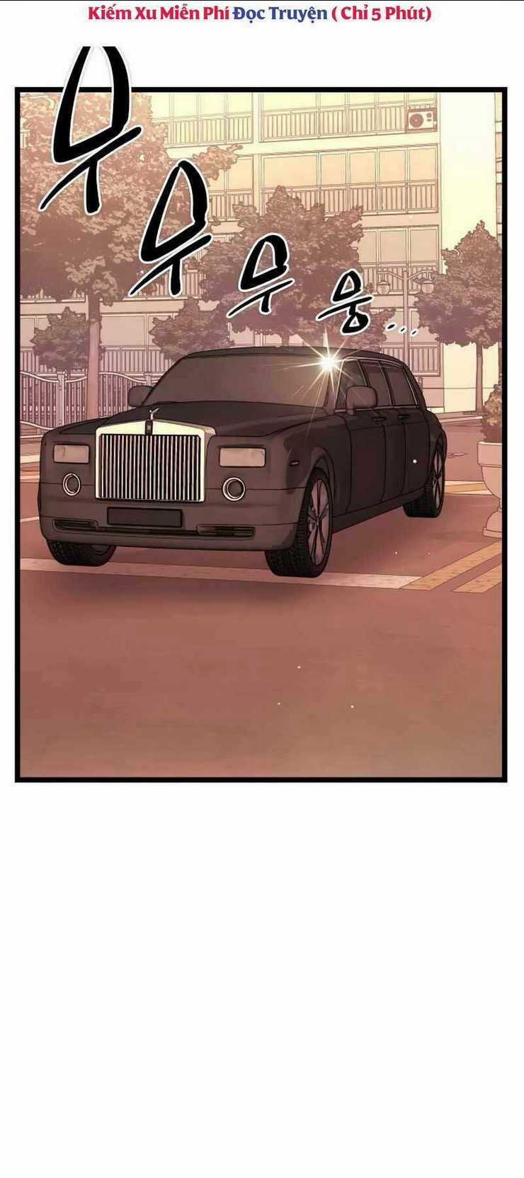 Ta Nhận Được Vật Phẩm Thần Thoại Chapter 11 trang 43