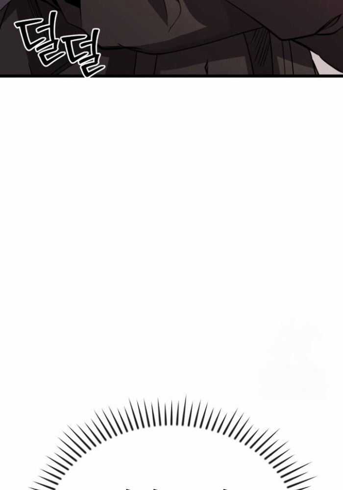 Ta Nhận Được Vật Phẩm Thần Thoại Chapter 114 trang 108