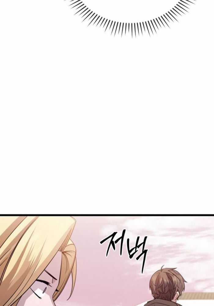 Ta Nhận Được Vật Phẩm Thần Thoại Chapter 114 trang 127