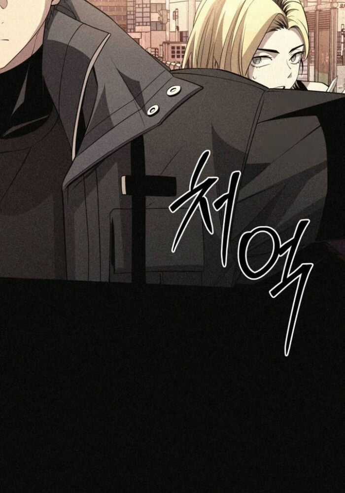 Ta Nhận Được Vật Phẩm Thần Thoại Chapter 114 trang 16