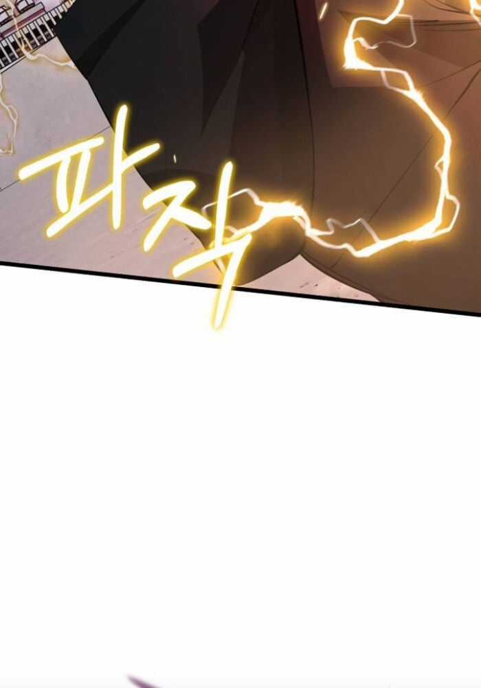 Ta Nhận Được Vật Phẩm Thần Thoại Chapter 114 trang 182