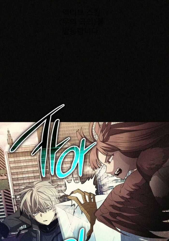 Ta Nhận Được Vật Phẩm Thần Thoại Chapter 114 trang 28