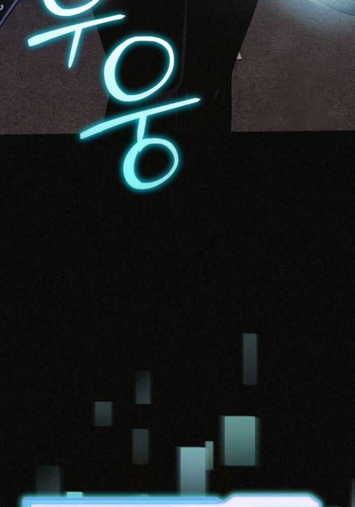 Ta Nhận Được Vật Phẩm Thần Thoại Chapter 114 trang 42