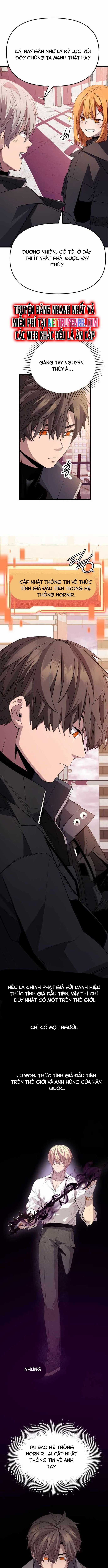 Ta Nhận Được Vật Phẩm Thần Thoại Chapter 115 trang 4