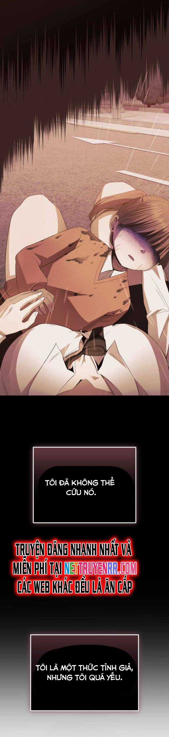 Ta Nhận Được Vật Phẩm Thần Thoại Chapter 116 trang 18