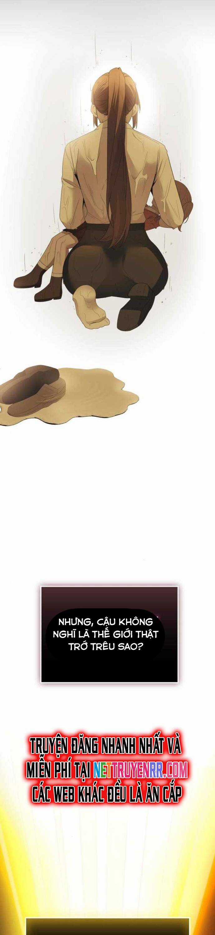 Ta Nhận Được Vật Phẩm Thần Thoại Chapter 116 trang 19