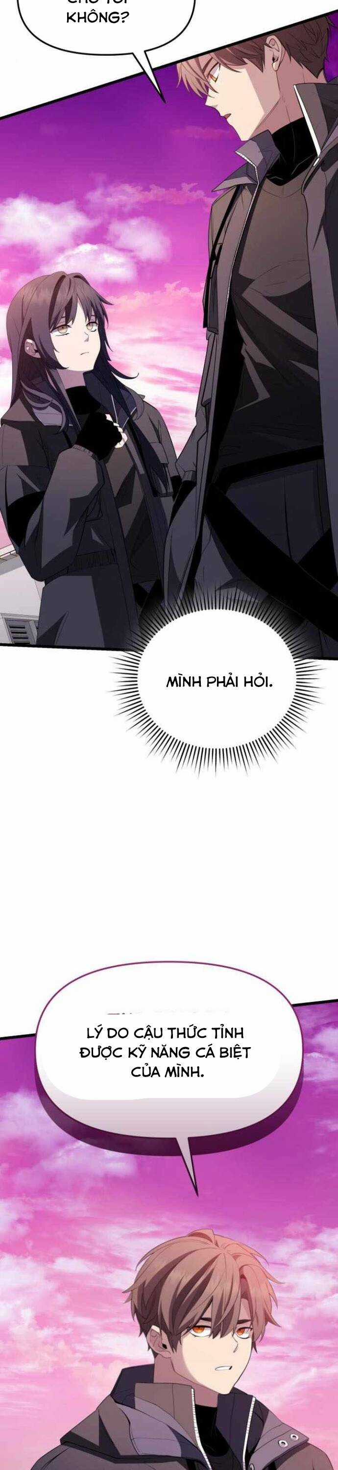 Ta Nhận Được Vật Phẩm Thần Thoại Chapter 116 trang 31