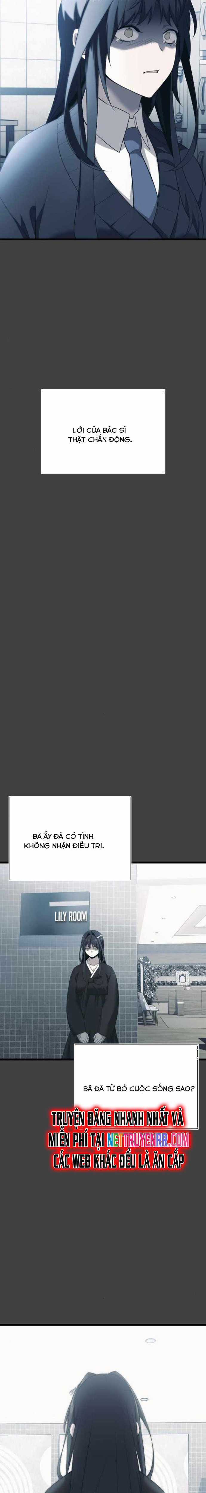 Ta Nhận Được Vật Phẩm Thần Thoại Chapter 117 trang 11