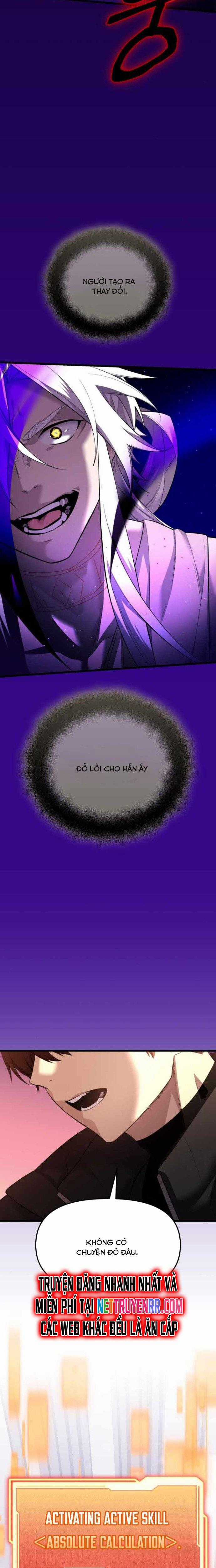 Ta Nhận Được Vật Phẩm Thần Thoại Chapter 117 trang 32