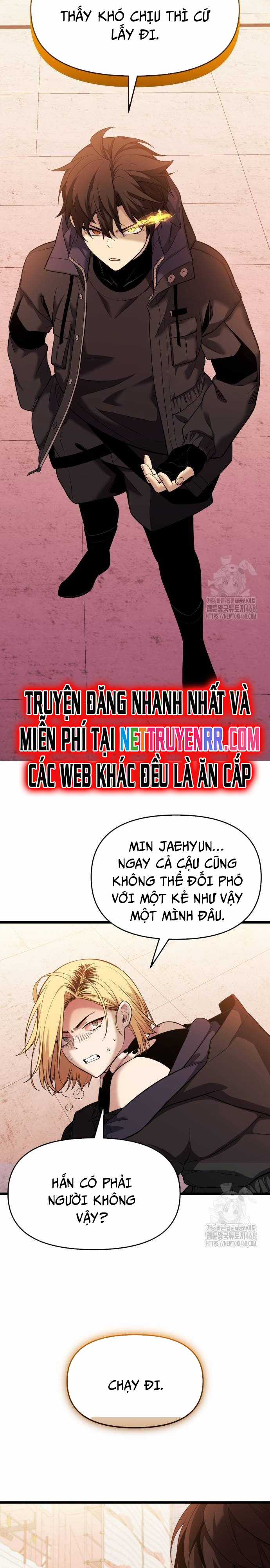 Ta Nhận Được Vật Phẩm Thần Thoại Chapter 118 trang 16