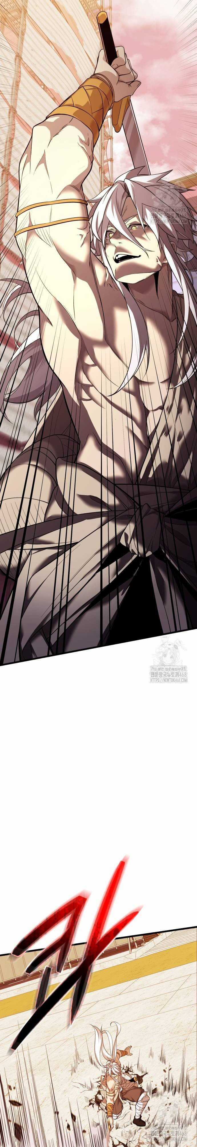 Ta Nhận Được Vật Phẩm Thần Thoại Chapter 118 trang 19