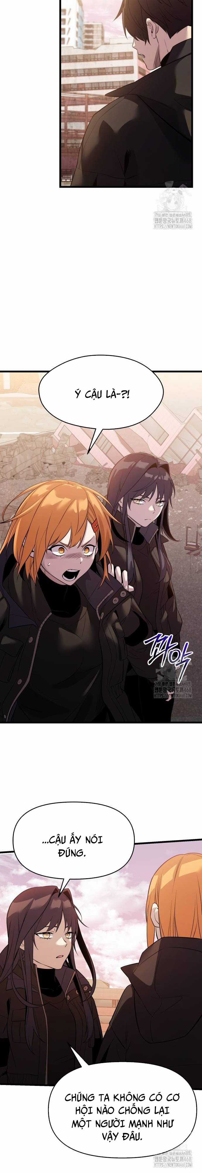 Ta Nhận Được Vật Phẩm Thần Thoại Chapter 118 trang 25