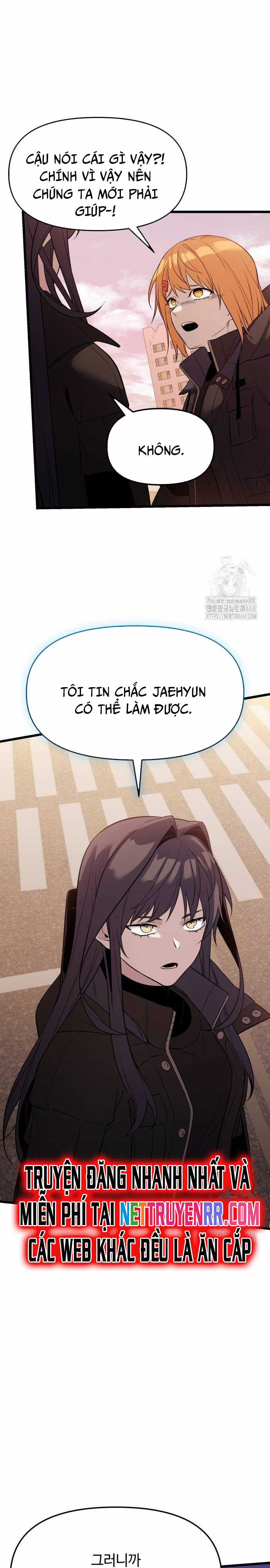 Ta Nhận Được Vật Phẩm Thần Thoại Chapter 118 trang 26