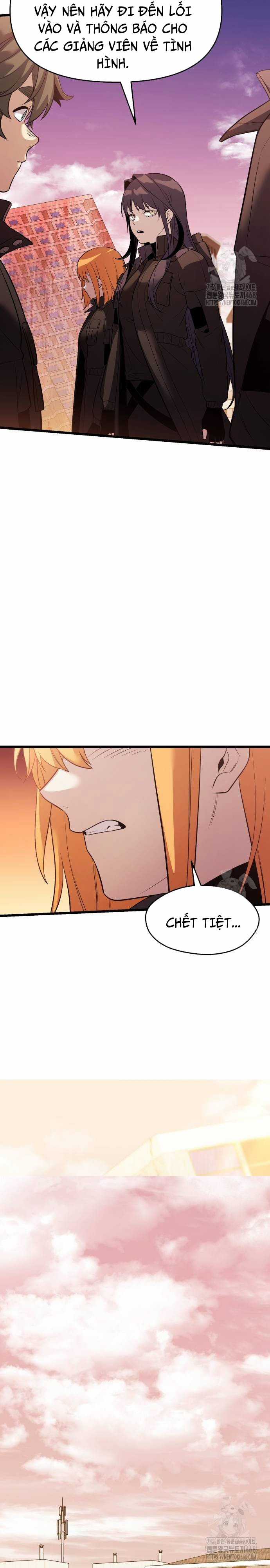 Ta Nhận Được Vật Phẩm Thần Thoại Chapter 118 trang 27