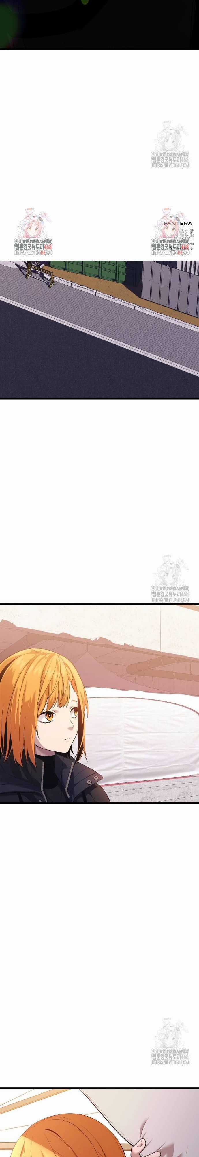 Ta Nhận Được Vật Phẩm Thần Thoại Chapter 118 trang 29