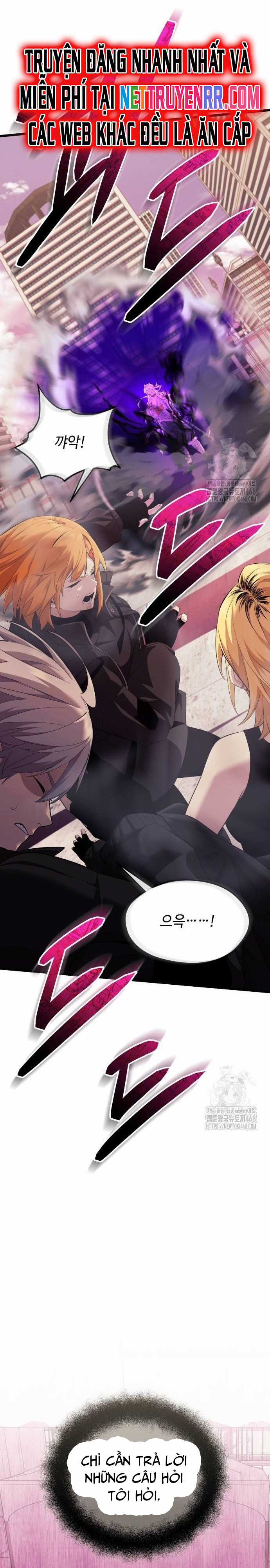 Ta Nhận Được Vật Phẩm Thần Thoại Chapter 118 trang 36