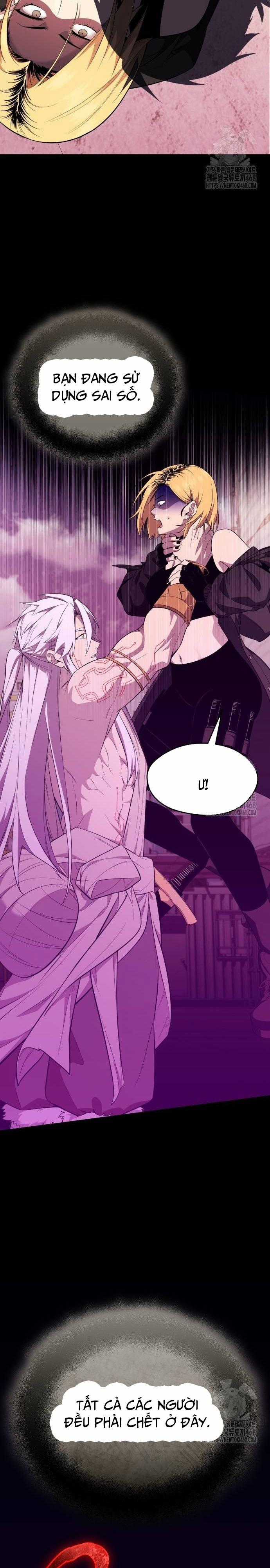 Ta Nhận Được Vật Phẩm Thần Thoại Chapter 118 trang 39