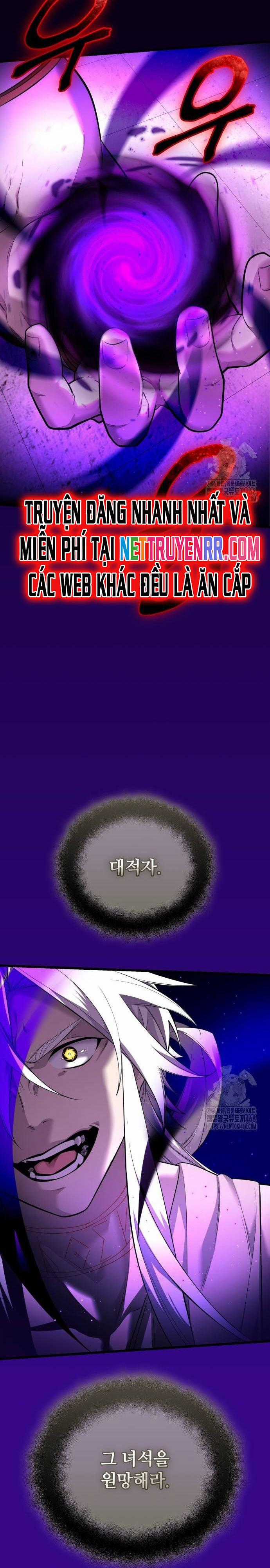 Ta Nhận Được Vật Phẩm Thần Thoại Chapter 118 trang 40