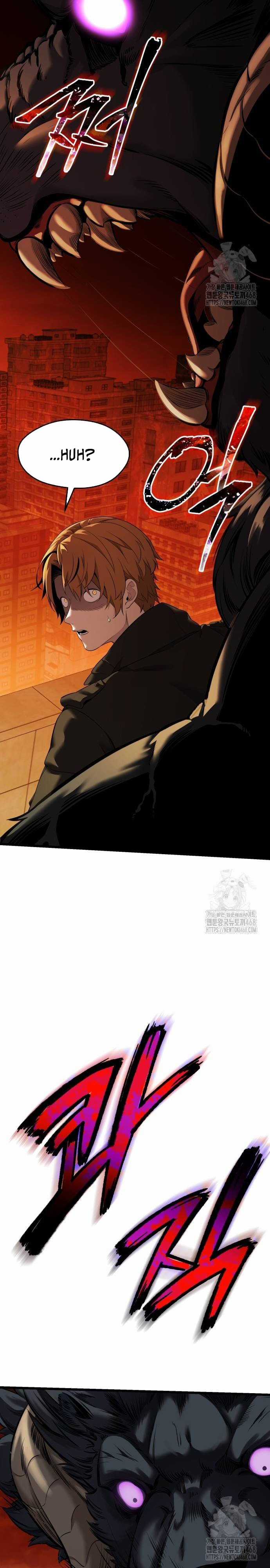 Ta Nhận Được Vật Phẩm Thần Thoại Chapter 118 trang 5