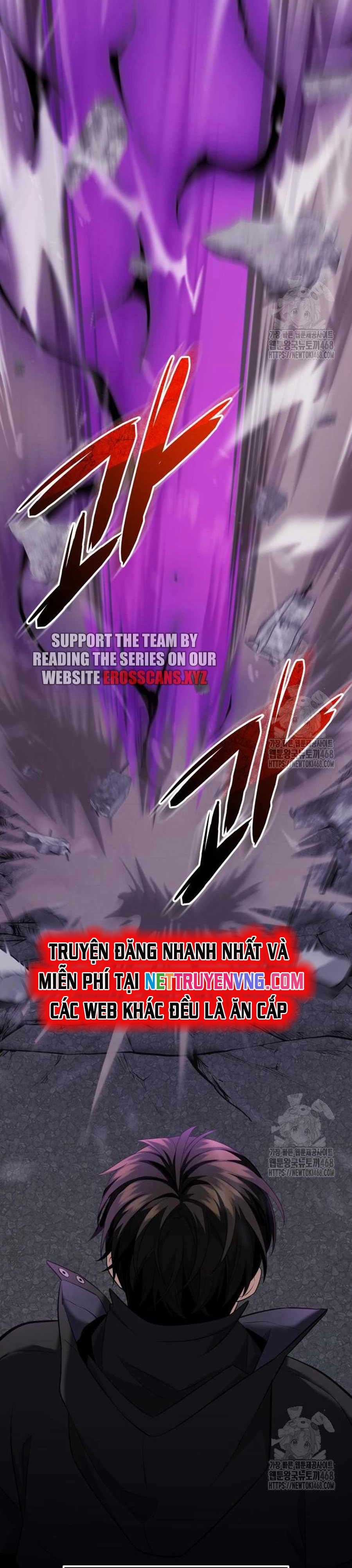 Ta Nhận Được Vật Phẩm Thần Thoại Chapter 119 trang 10