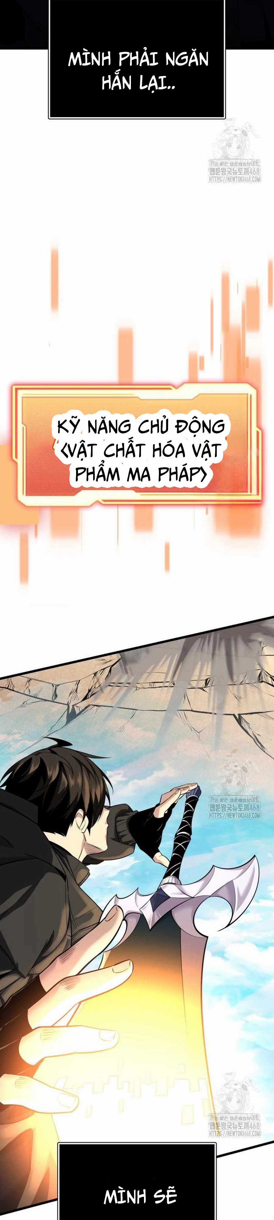 Ta Nhận Được Vật Phẩm Thần Thoại Chapter 119 trang 11