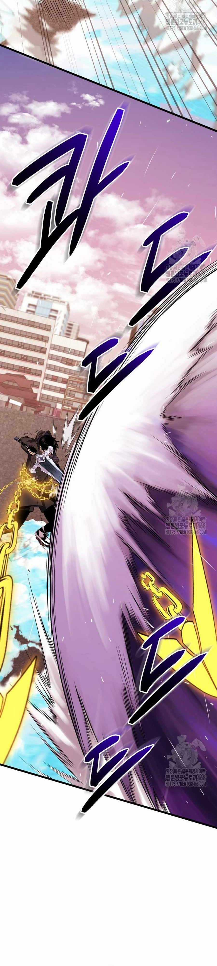 Ta Nhận Được Vật Phẩm Thần Thoại Chapter 119 trang 17