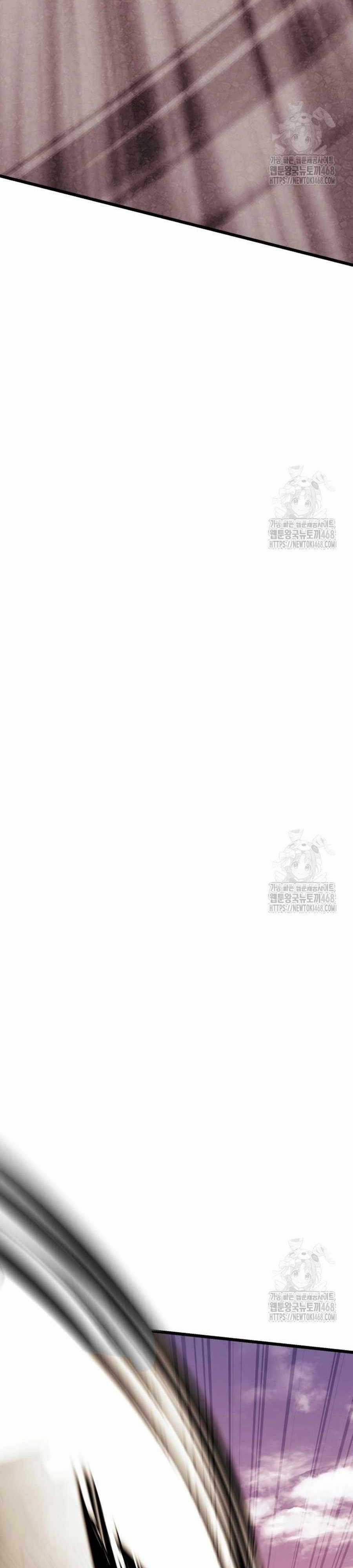 Ta Nhận Được Vật Phẩm Thần Thoại Chapter 119 trang 19