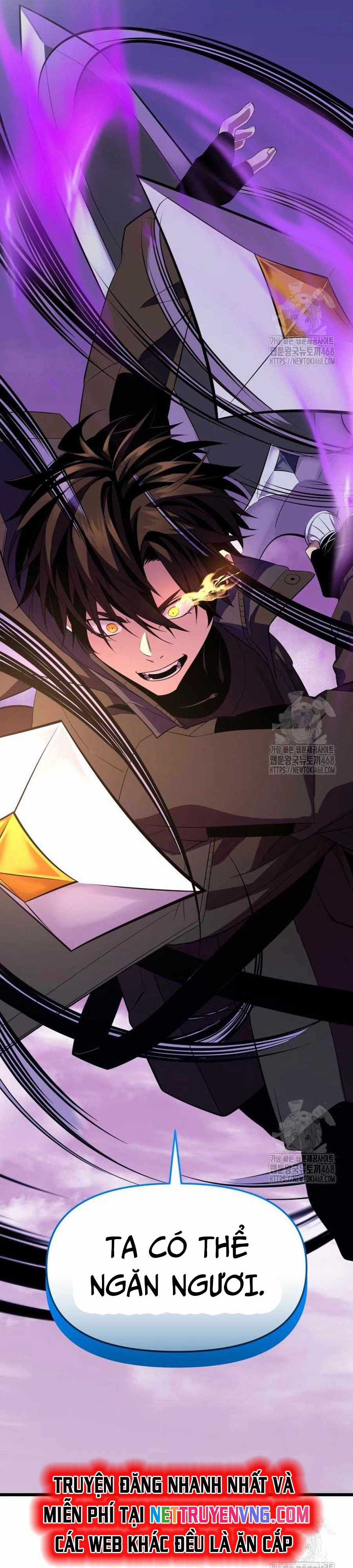 Ta Nhận Được Vật Phẩm Thần Thoại Chapter 119 trang 26