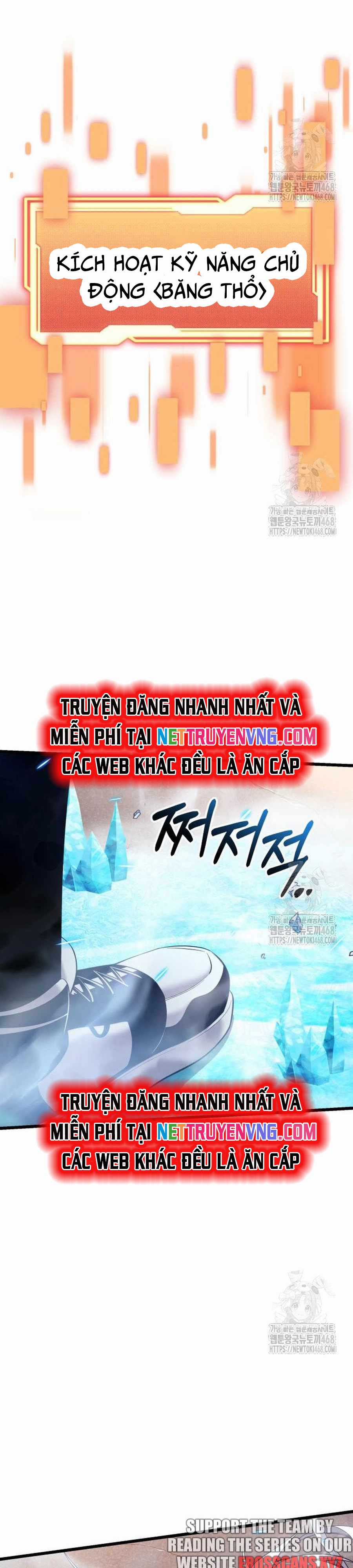 Ta Nhận Được Vật Phẩm Thần Thoại Chapter 119 trang 3