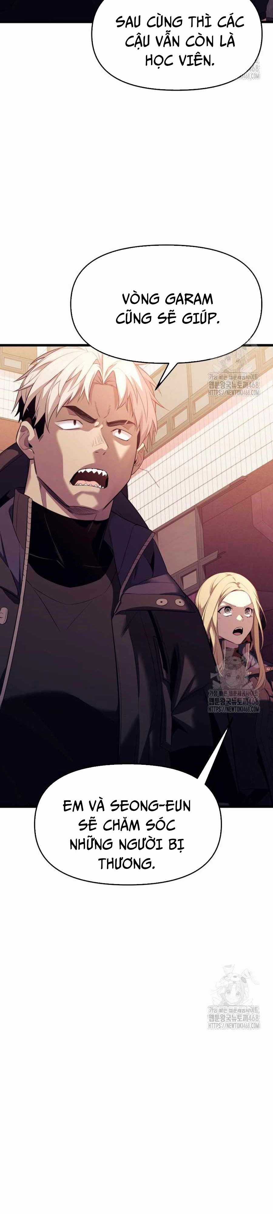 Ta Nhận Được Vật Phẩm Thần Thoại Chapter 119 trang 33