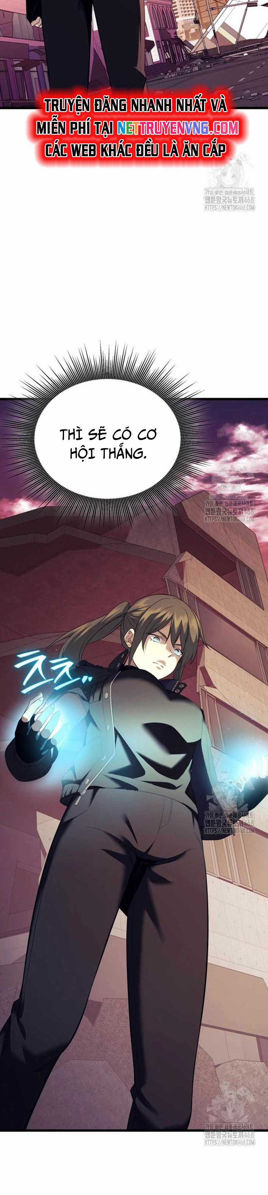 Ta Nhận Được Vật Phẩm Thần Thoại Chapter 119 trang 36