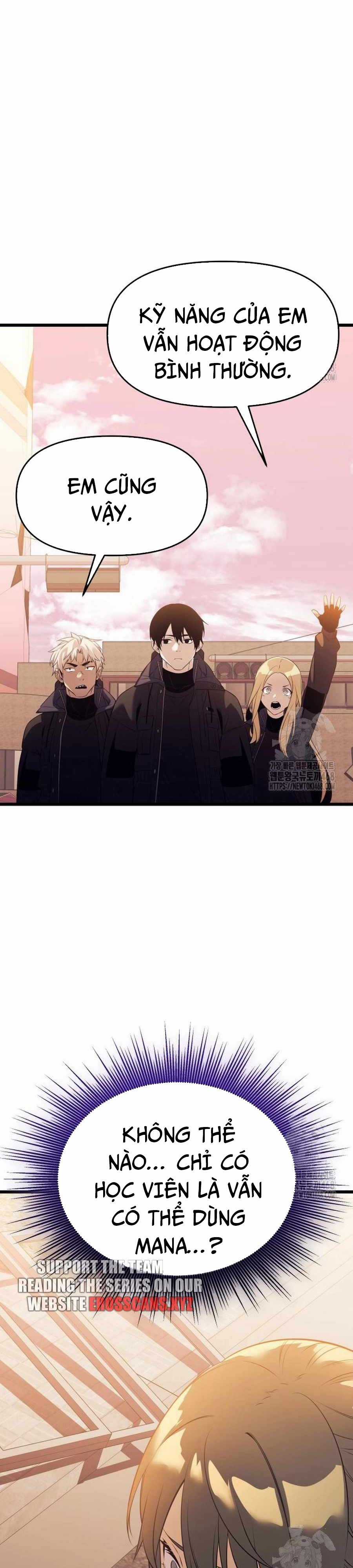 Ta Nhận Được Vật Phẩm Thần Thoại Chapter 119 trang 43