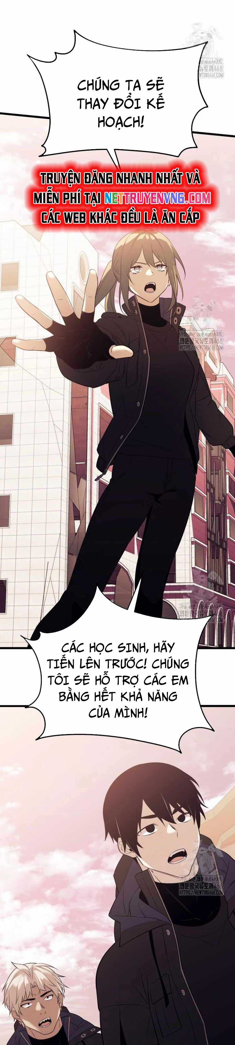 Ta Nhận Được Vật Phẩm Thần Thoại Chapter 119 trang 46